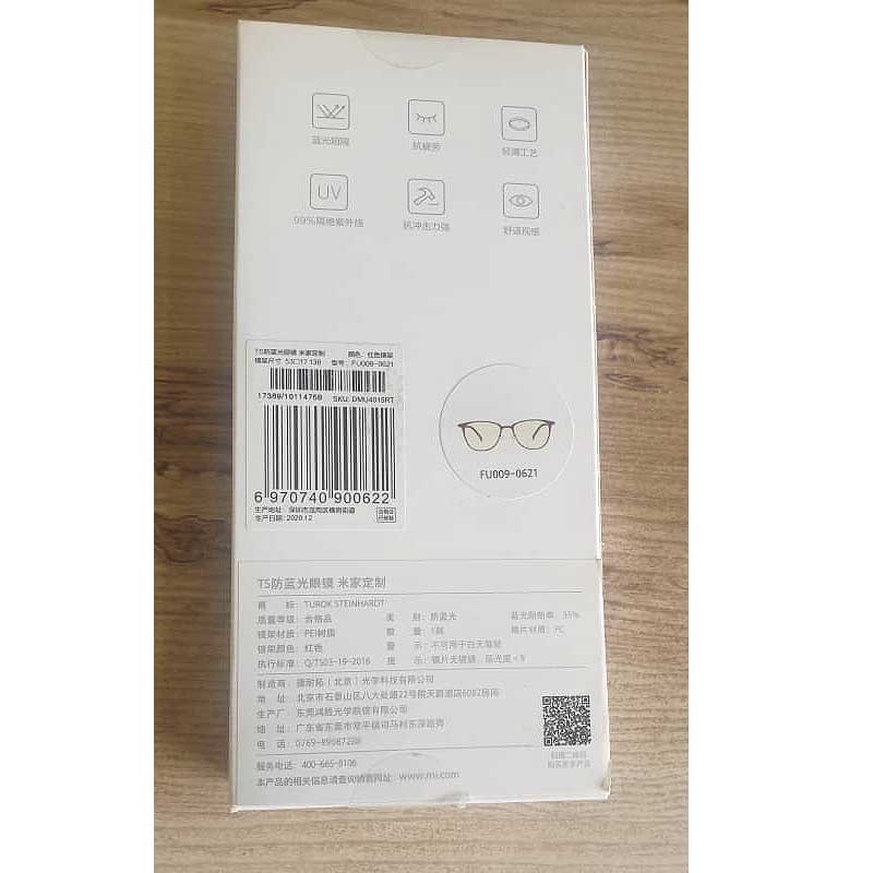عینک محافظ چشم میجیا مدل FU009-0621-SKU DMU4015RT