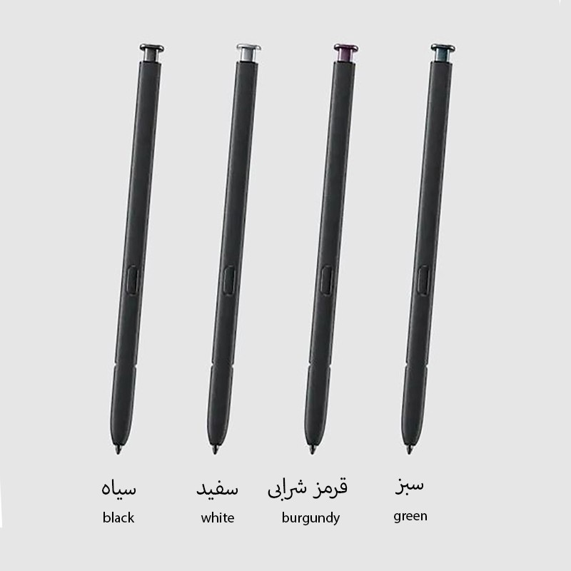 قلم لمسی سامسونگ مدل S pn مناسب برای گوشی موبایل سامسونگ Galaxy S22 Ultra