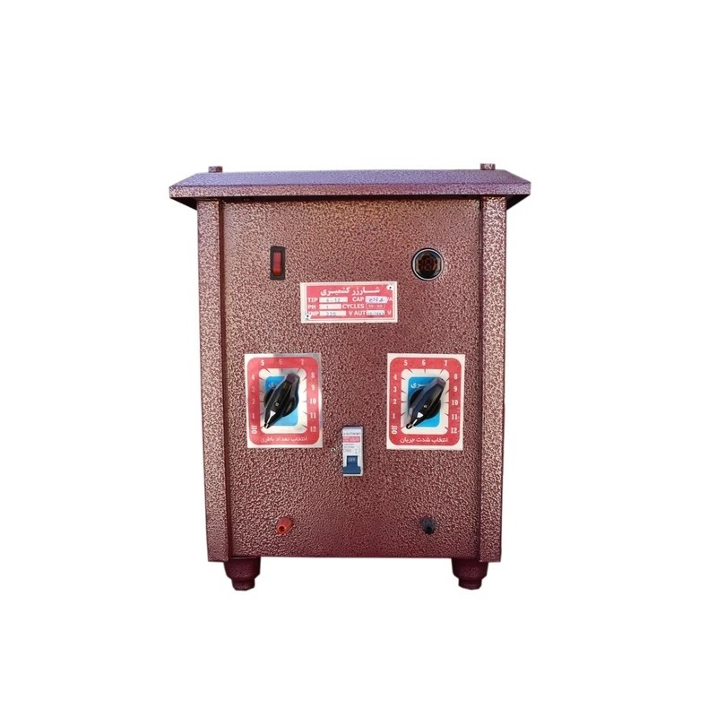 دستگاه شارژ 4باطری کشمیری
