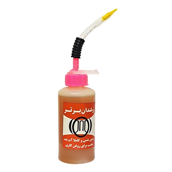 روغن کولر آبی با روغندان 80 سی سی شلنگ دار مخصوص سرویس کولر با اشانتیون روغن ریش تراش