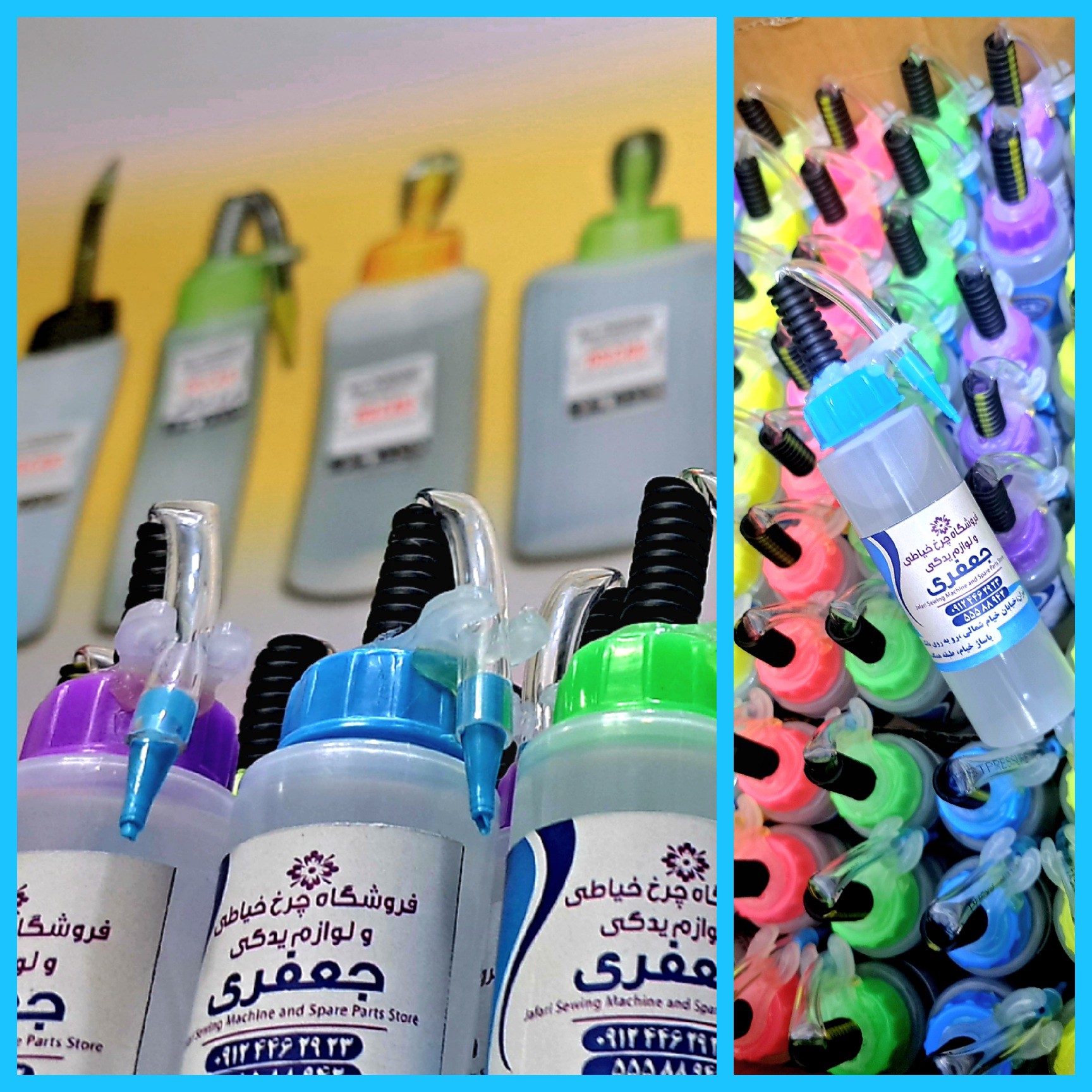 روغندان 60 سی سی شلنگ دار با روغن چرخ خیاطی درجه یک