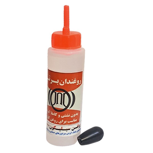 روغن تردمیل یا سیلیکون 1000 برای سردوز و میاندوز صنعتی مقدار 60 سی سی