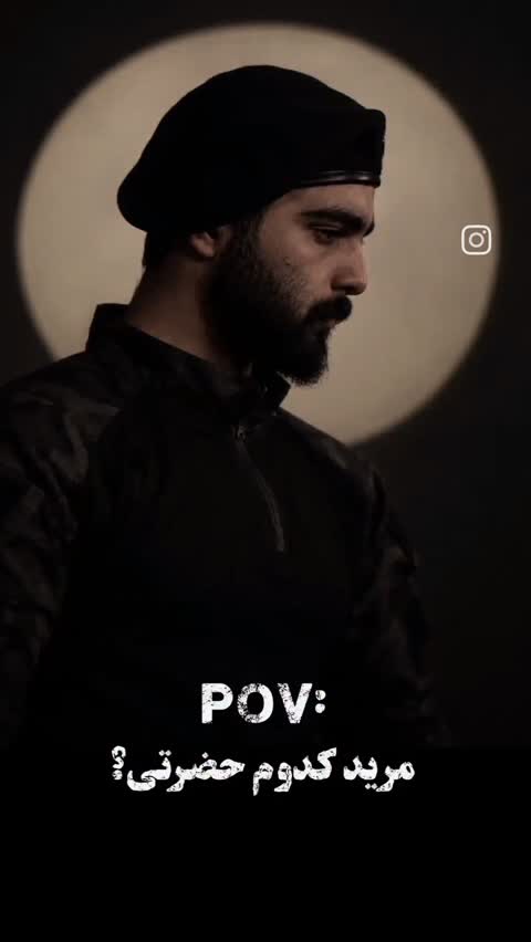 آویز جان فدا با طرح های مختلف رهبر شهیدم، ابر مرد ایران، سلام بر خامنه ای، تا پای جان فدای ایران