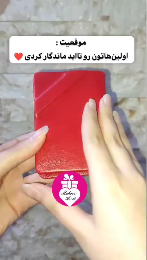 مینی آلبوم با چاپ 20 عکس گلاسه (براق) 