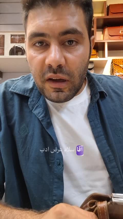 کیف دوشی دخترانه گلشن کد207572