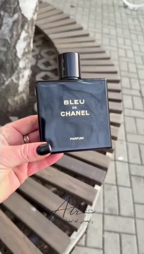 عطر مردانه بلوشنل BLEU CHANEL مقدار 5 گرم