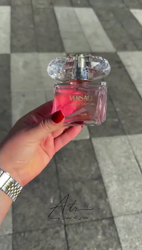 عطر زنانه ورساچه برایت VERSACE BRIGHT مقدار 5 گرم