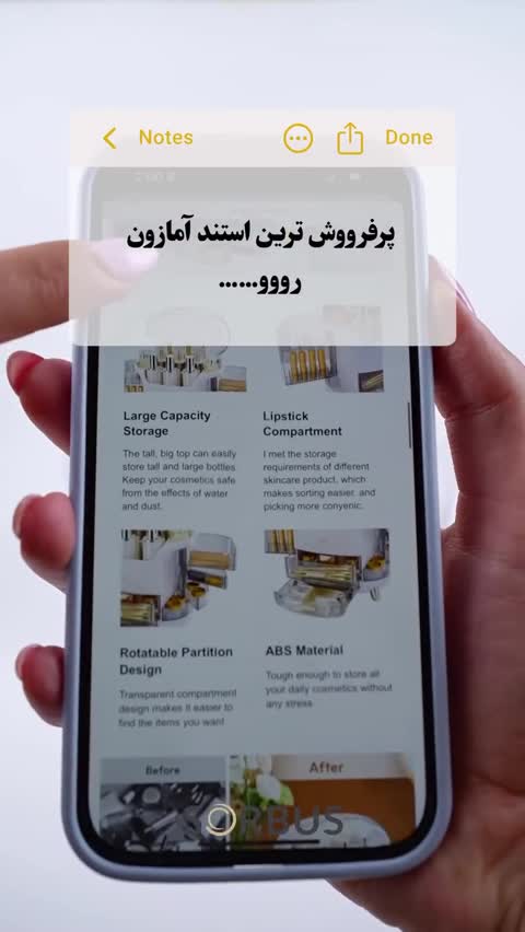 جای لوازم آرایشی لاکچری مدرن رنگ سفید جعبه لوازم ارایشی بهداشتی 