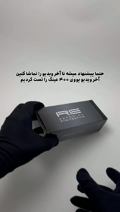 عینک شب و آفتابی خلبانی رندولف شیشه سنگ آبی آسمانی نقره ای فول پک RANDOLPH AVIATOR RE 58 24K WHITE GOLD
