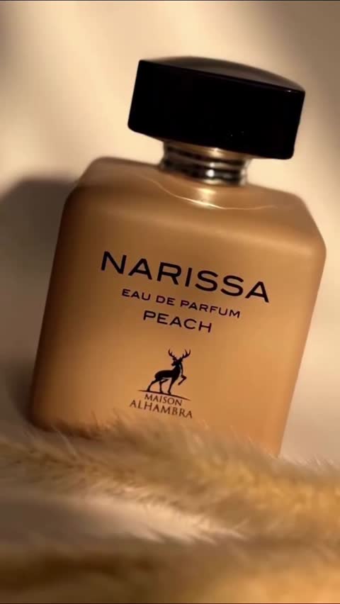 ادکلن الحمبرا ناریسا پودری زنانه Alhambr Narissa Poudree 