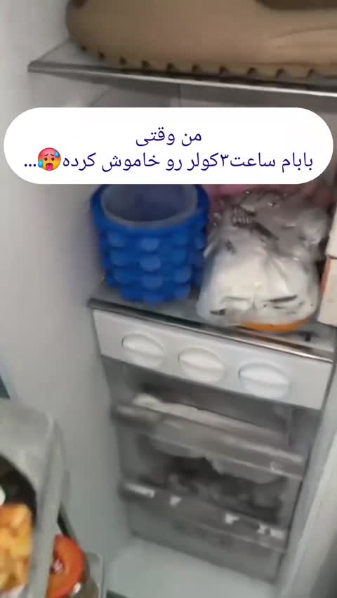 پنکه شارژی مدل مه پاش LED دار YT M 2052 ظرفیت 3600 میلی آمپر ساعت