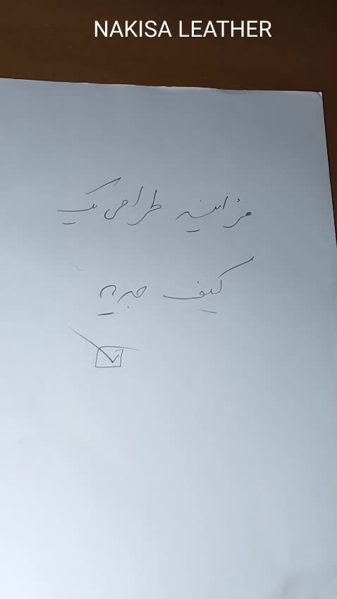کیف دو زیپ اروپایی