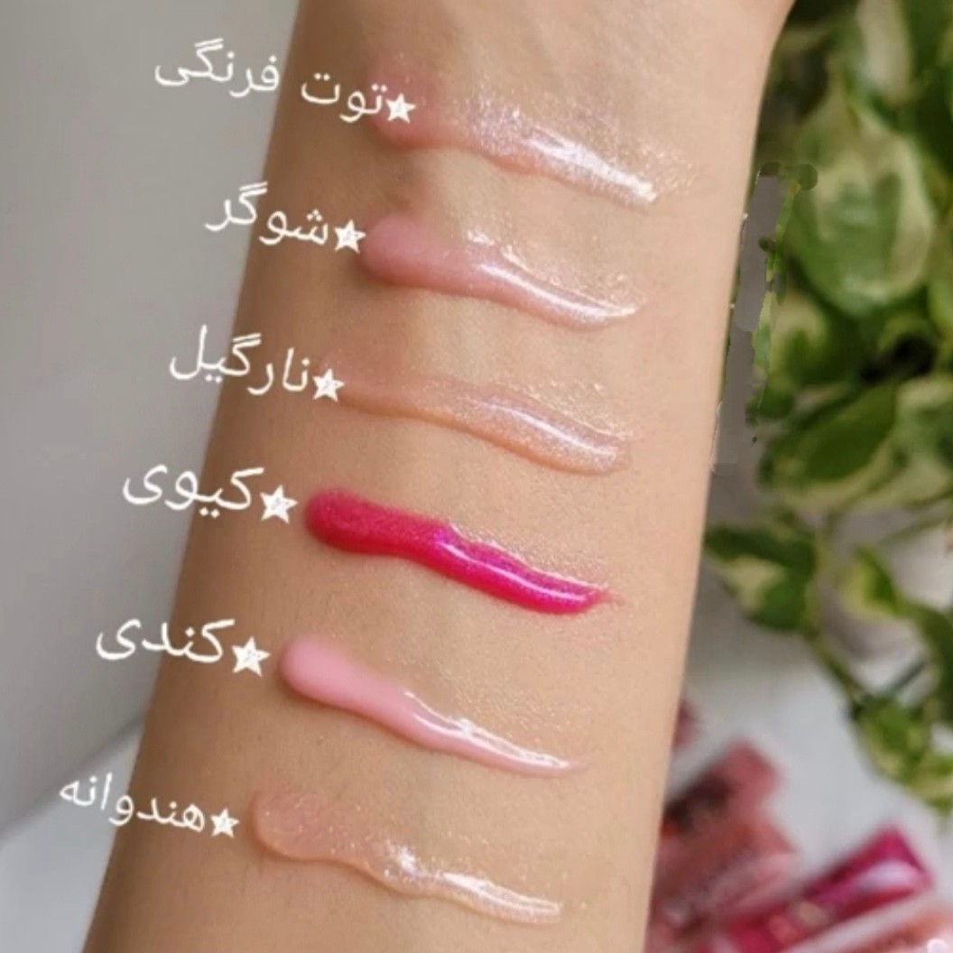 لیپ گلاس شاین دار
