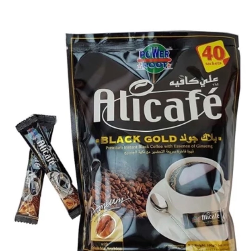 علی کافه