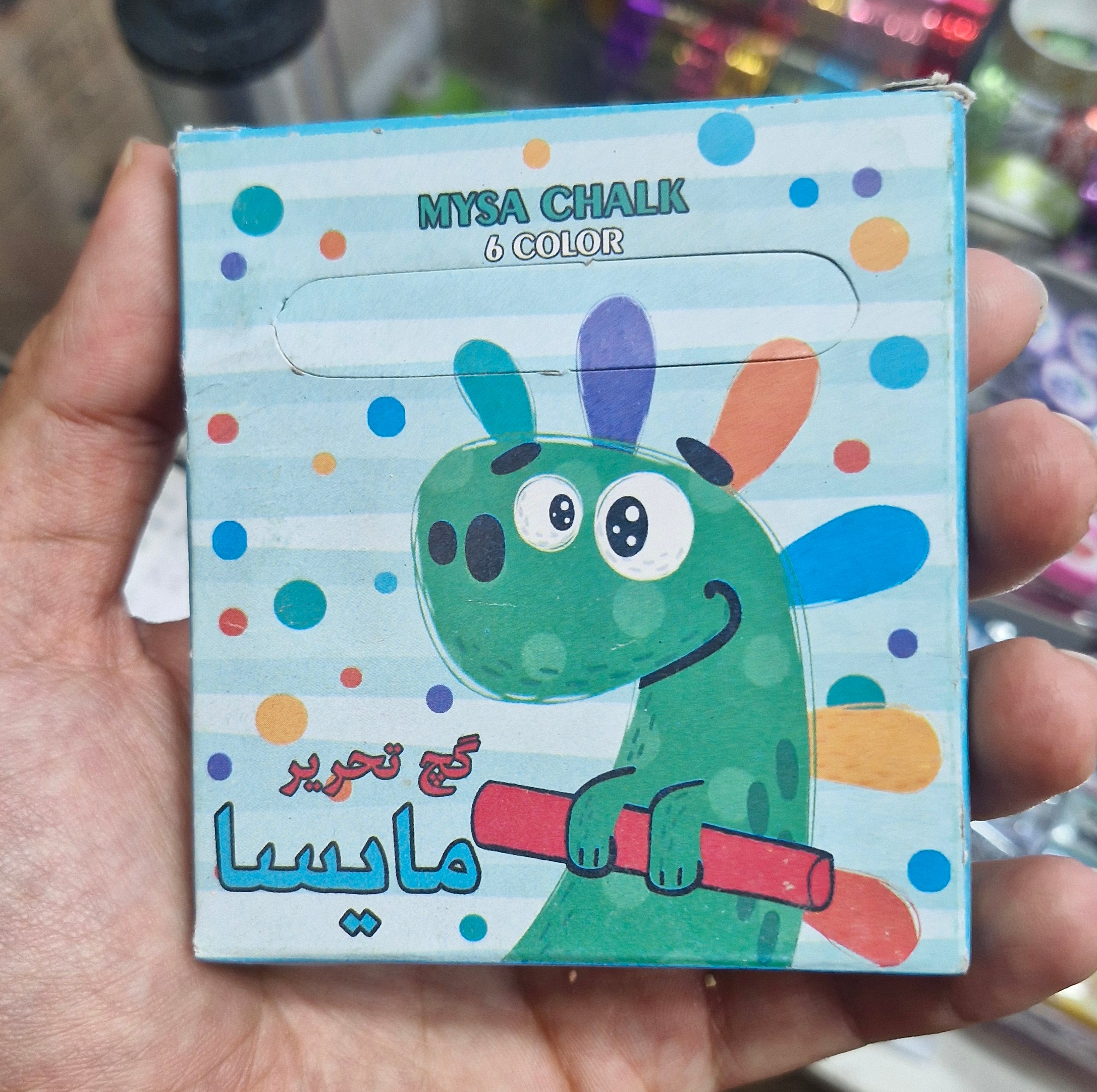 گچ تحریر 6 عددی