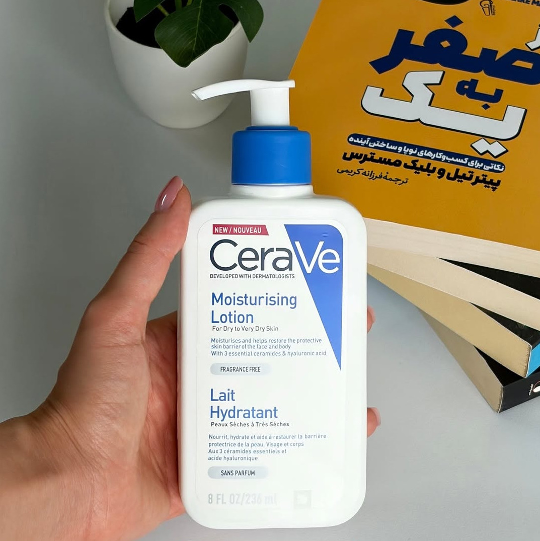 لوسیون آبرسان و مرطوب کننده پوست سراوی مدل LAIT Hydratant حجم 236 میلی لیتر