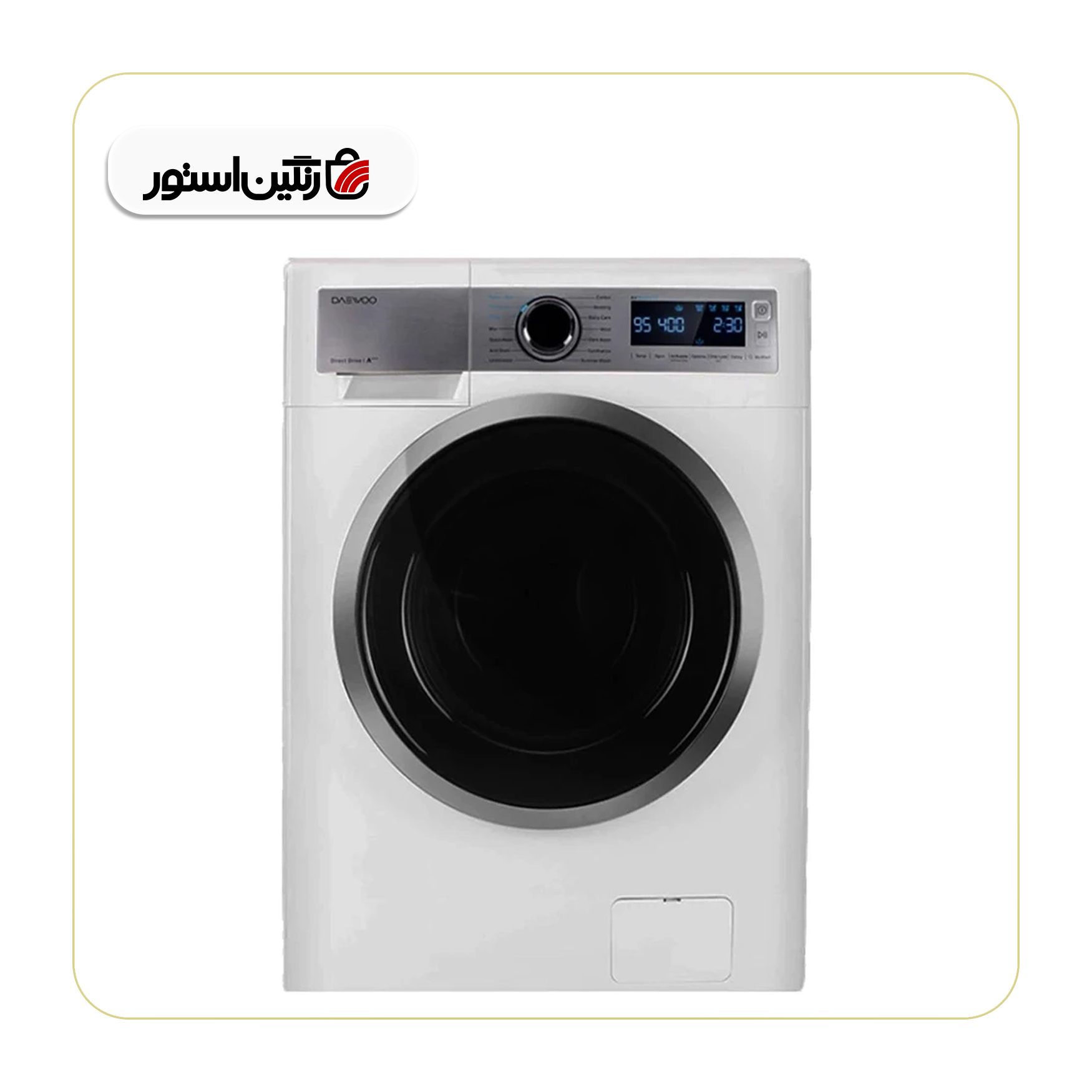 ماشین لباسشویی 8 کیلوگرمی دوو مدل LM-861WS سفید