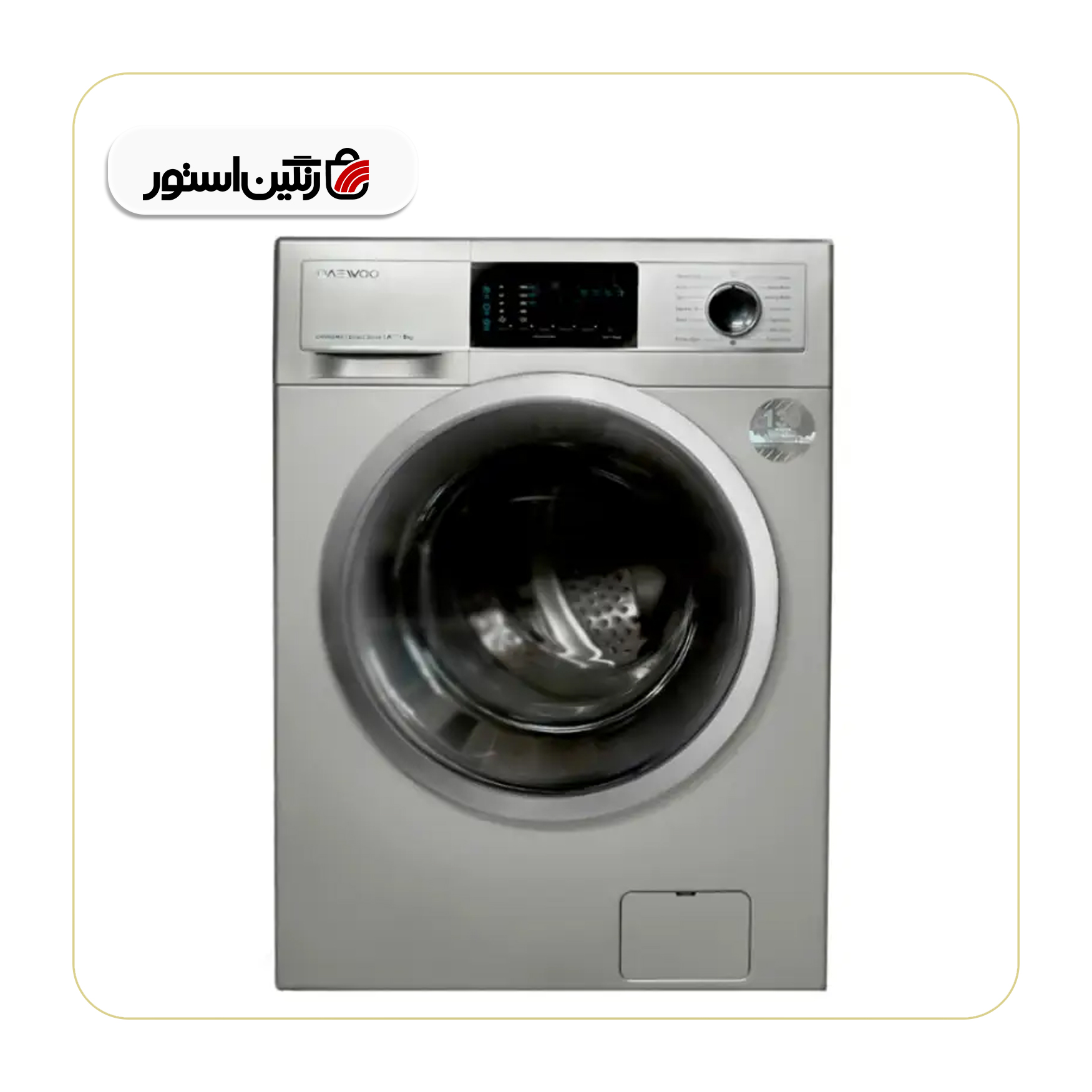 ماشین لباسشویی 8 کیلوگرمی دوو مدل LM-830S نقرهای