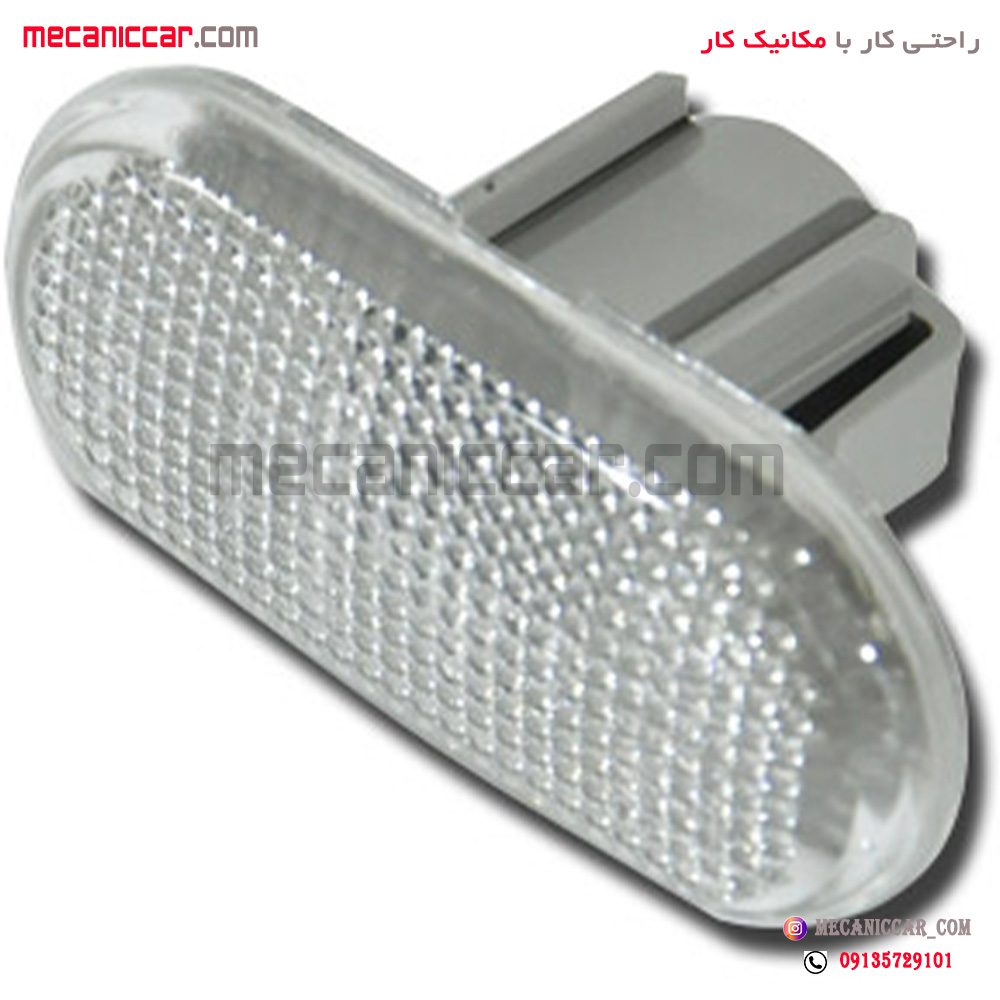 چراغ راهنما پارک بغل گلگیر L90 ال نود نیکوپارت