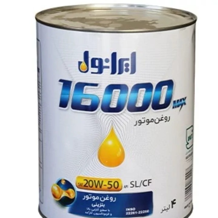روغن موتور ایرانول 16000 20W50 SL چهارلیتری فلزی