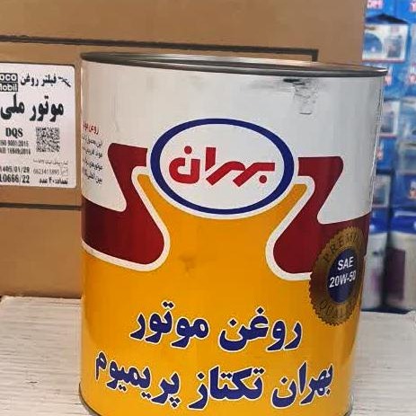 روغن موتور بهران تکتاز پریمیوم 20W50 چهارلیتری فلزی