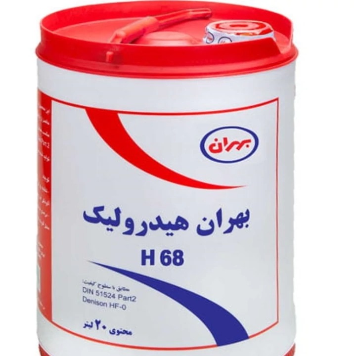 روغن بهران هیدرولیک مدل HLP68 بیست لیتری