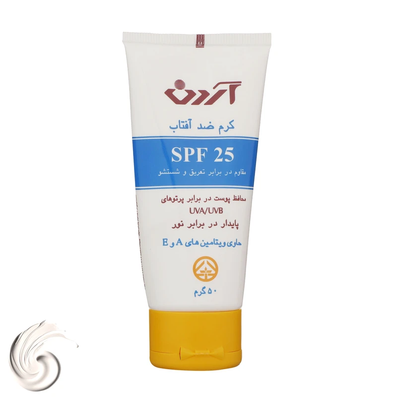 کرم ضد آفتاب آردن سان بی رنگ SPF25 مدل Classic حجم 50 میل _ مناسب انواع پوست