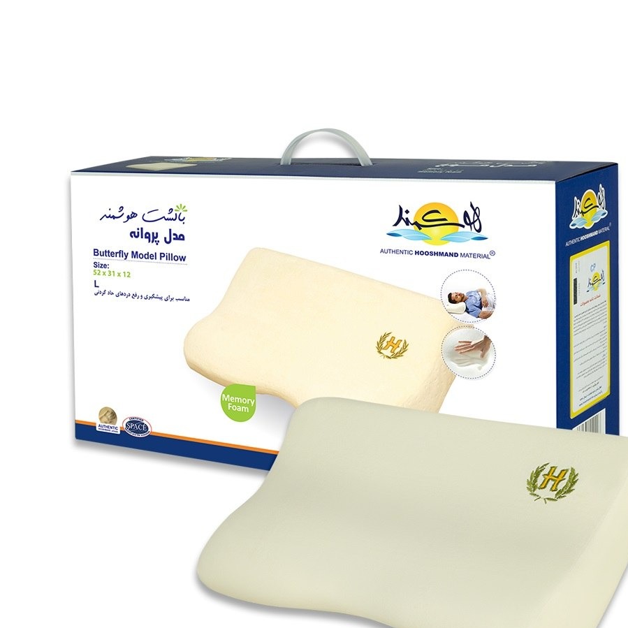 بالش پروانه هوشمند.آرتروز، دیسک گردن