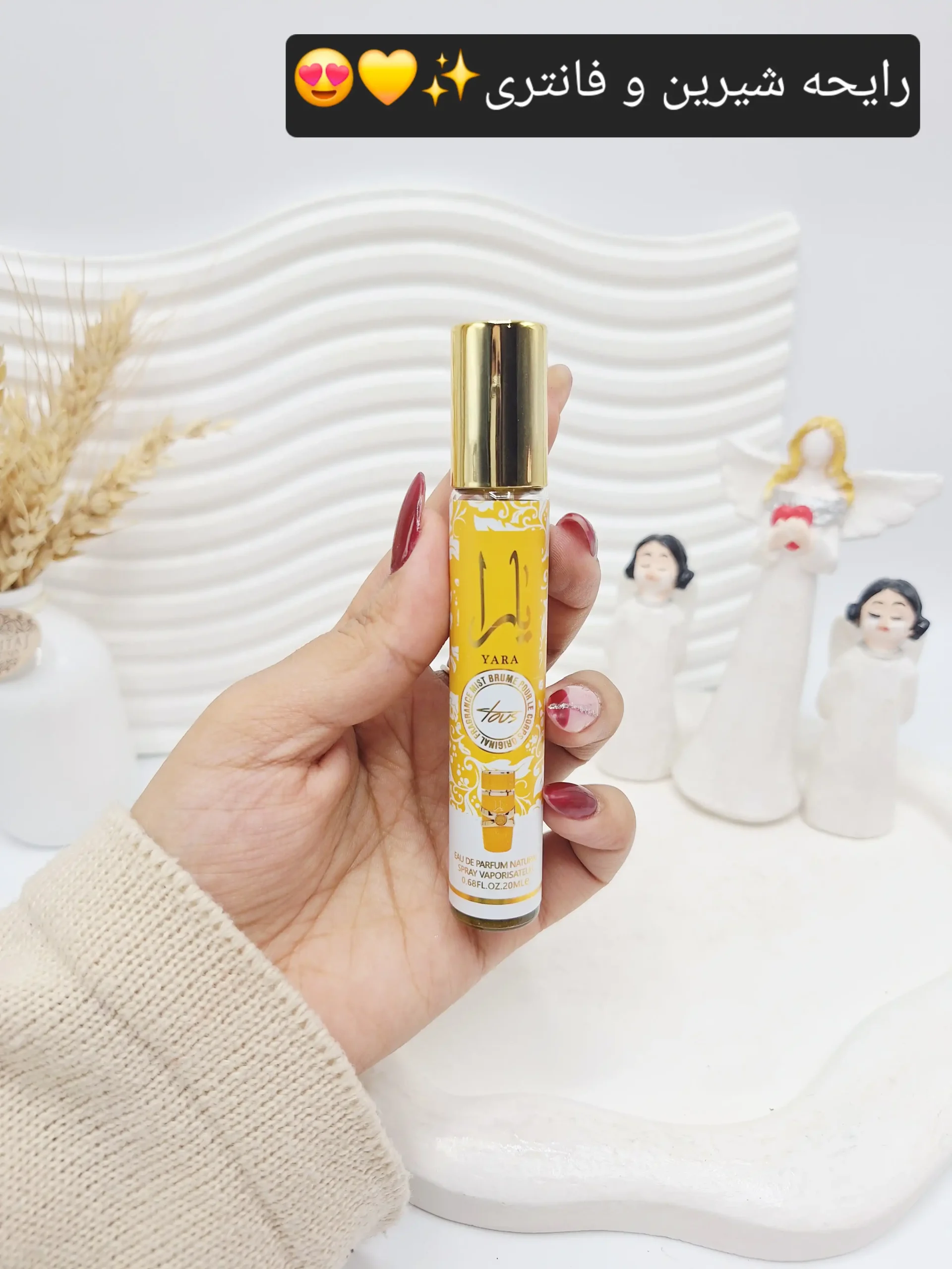 عطر قلمی یارا حجم 20 میل ( نارنجی ) کد 2004