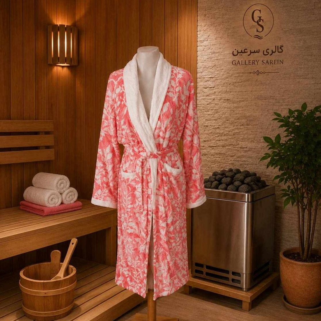 حوله تن پوش وارداتی 