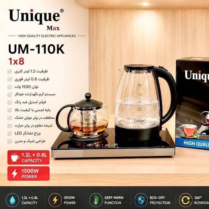  چای ساز یونیک مدل 110 