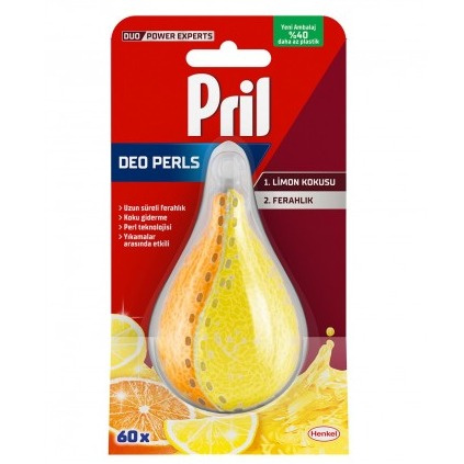 خوشبو کننده و بوگیر ماشین ظرفشویی پریل PRIL با رایحه پرتقال و لیمو حجم 17 گرم