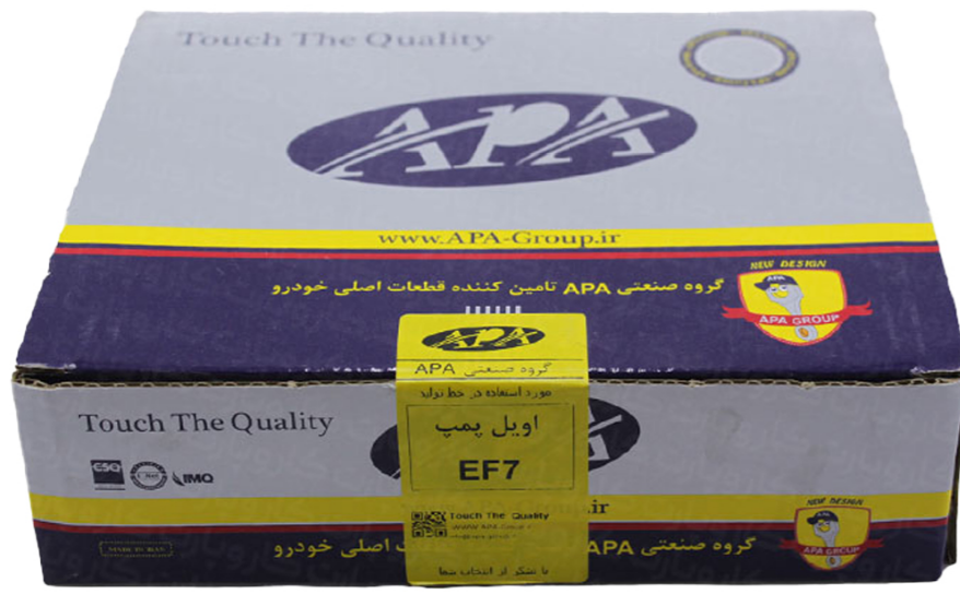پمپ روغن (اویل پمپ) APAسمند EF7