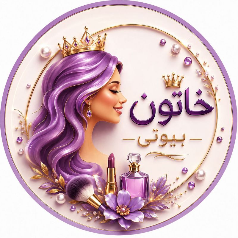 محمدی