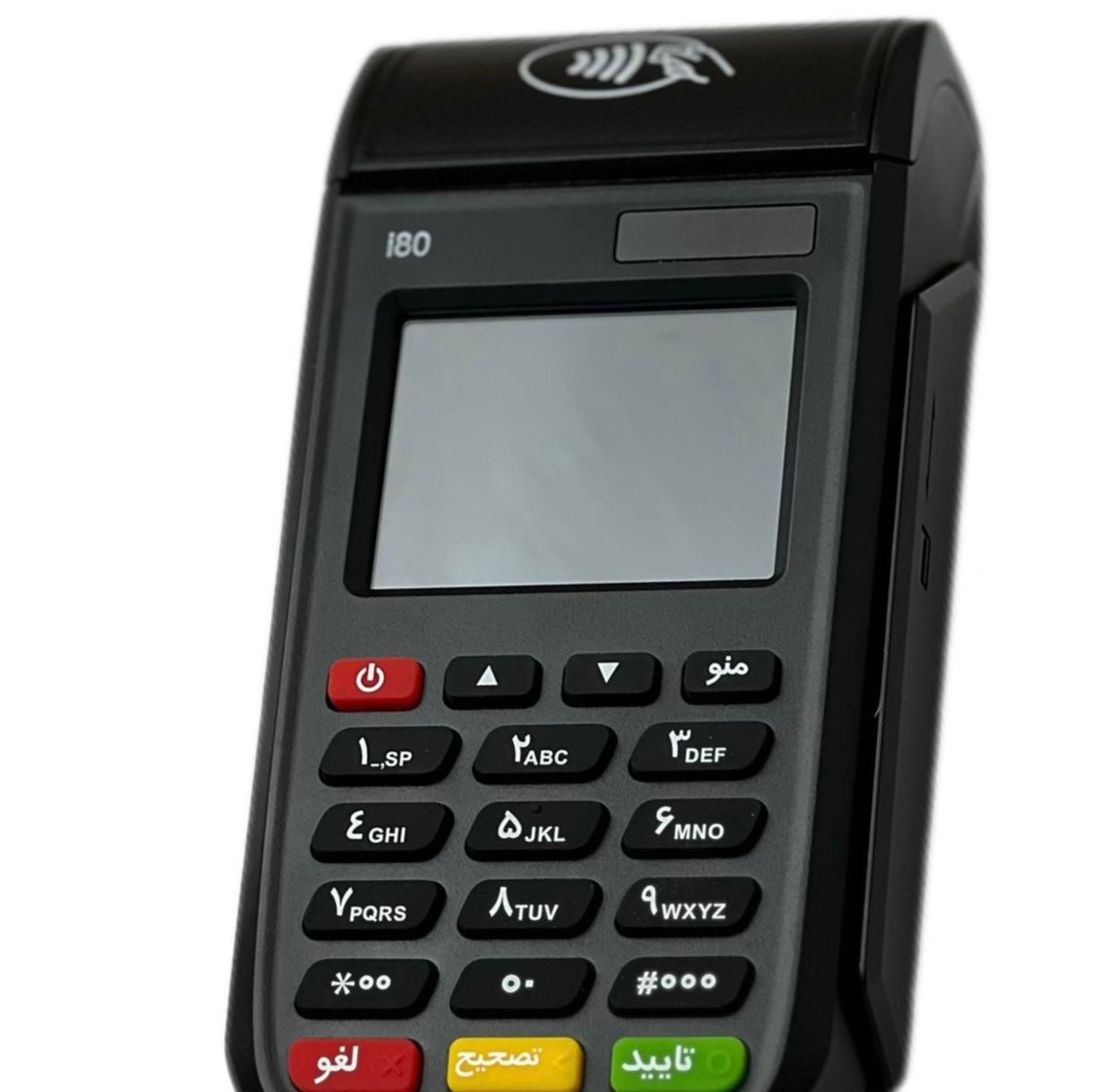 دستگاه کارتخوان سیار مدل I80