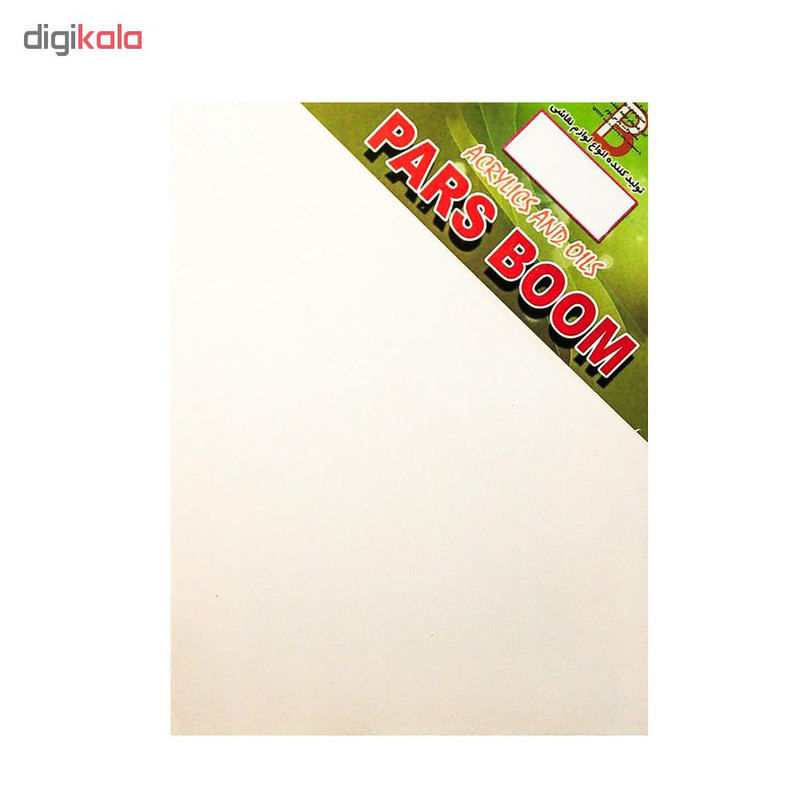 بوم نقاشی پارس بوم مدل PB210 سایز 30x40 سانتی متر