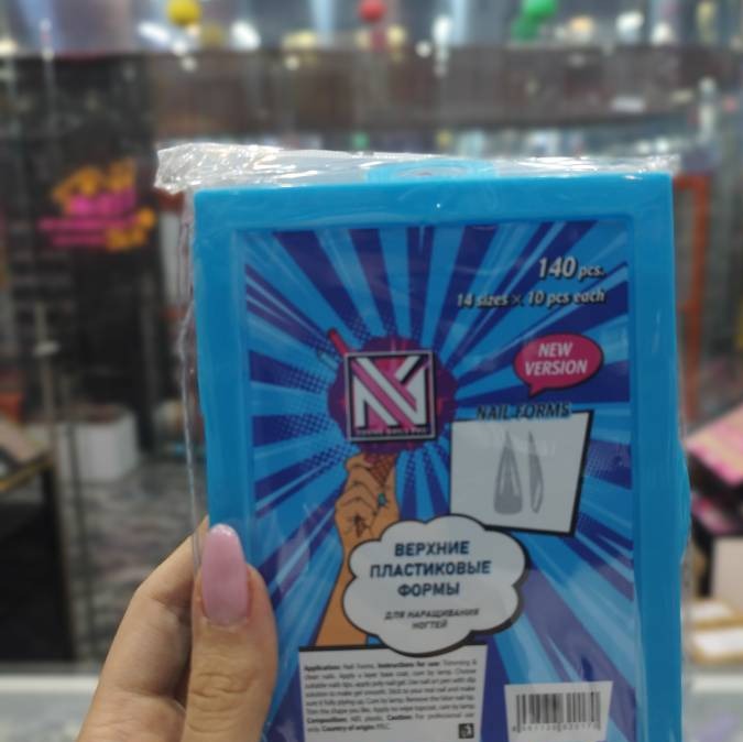 قالب موقت کاشت ژل ناخن 140 عددی حرفه ای ایمنکا Young Nails