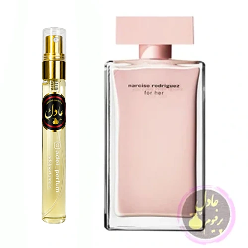 عطر ادکلن نارسیس رودریگز زنانه صورتی | Narciso Rodriguez for Her (10 میل)