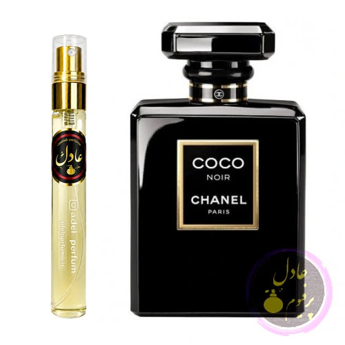 عطر ادکلن شنل کوکو نویر- کوکو چنل | Chanel Coco Noir (10 میل)