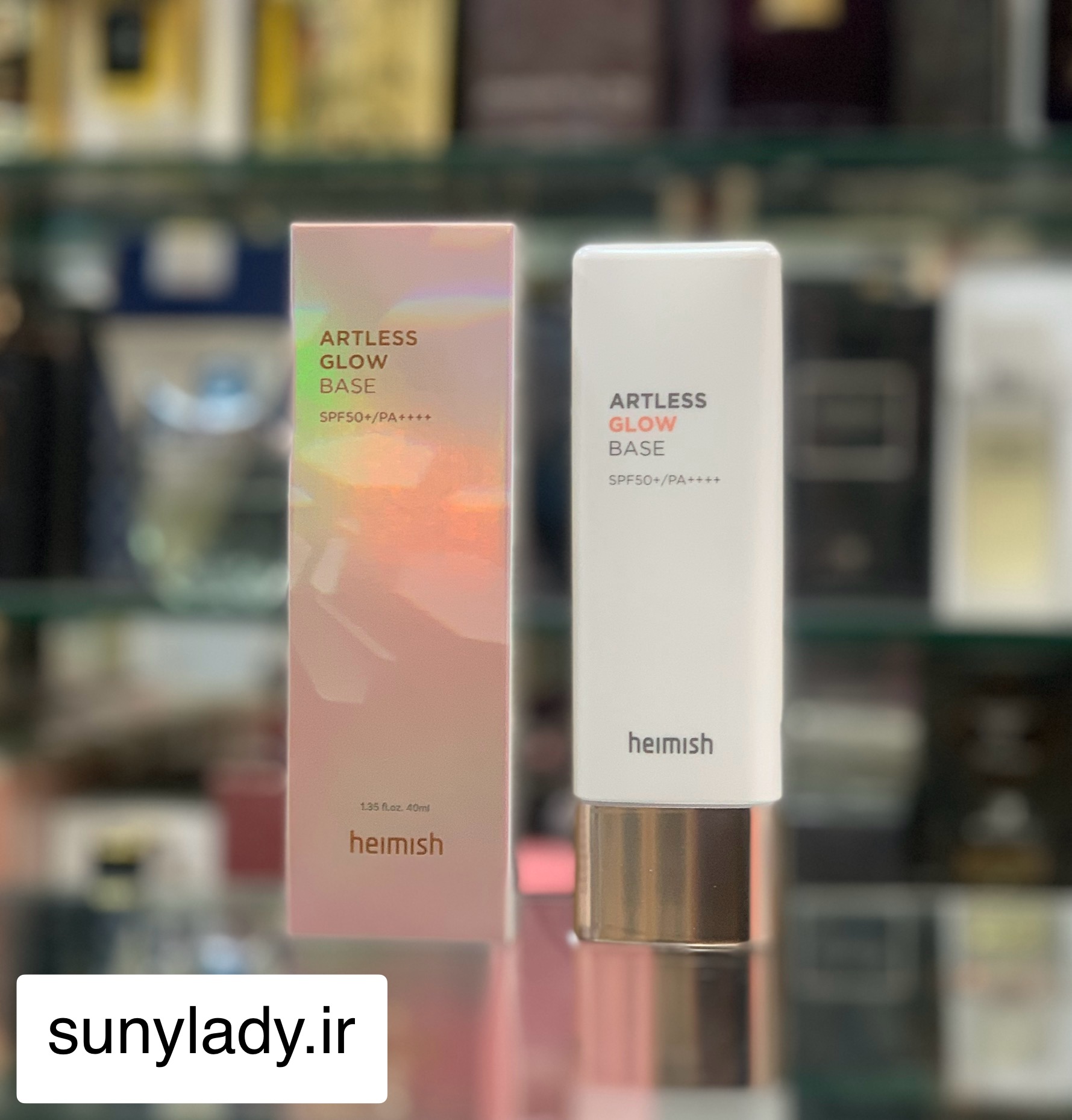 پرایمر و ضد آفتاب هیمیش 40 میل heimish artless glow base spf50