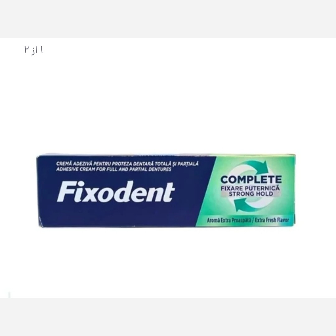 چسب دندان مصنوعی فیکسودنت مدExtra Fresh