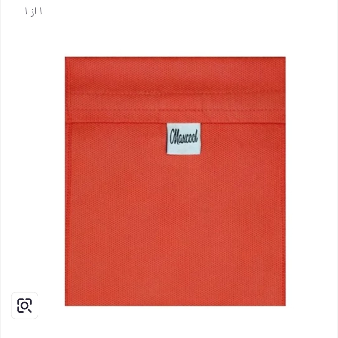 کیف خنک نگه دارنده انسولین مکس کول مدل 4 قلم