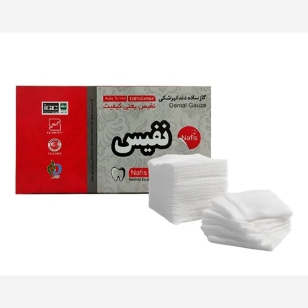 گاز دندانپزشکی