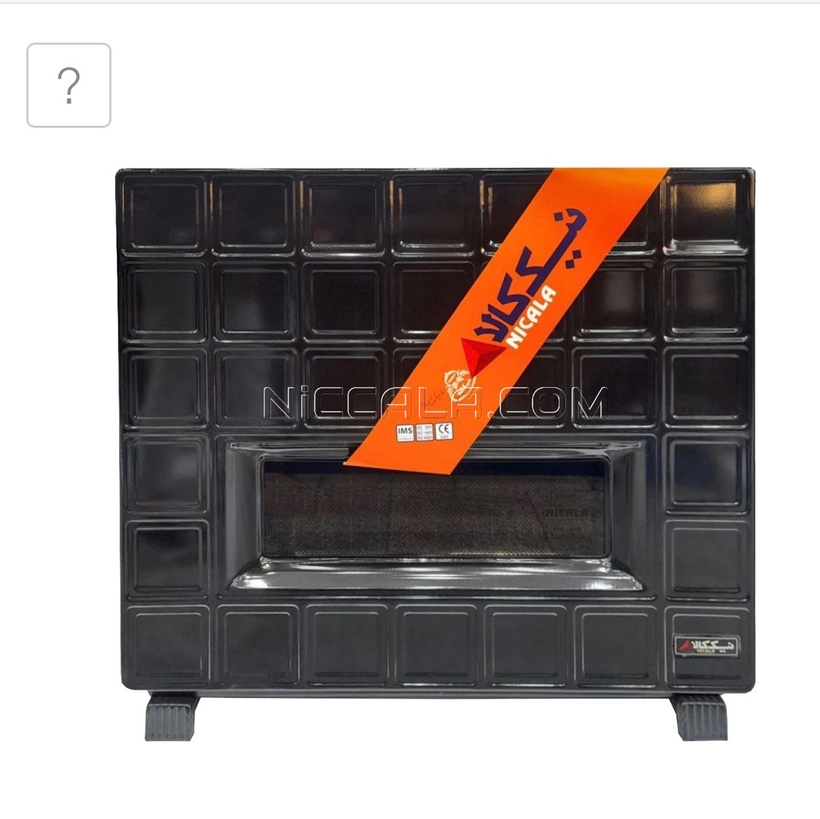 بخاری گازی نیک کالا 14000 مدل سرامیکی CE14(به همراه باربری و پس کرایه)