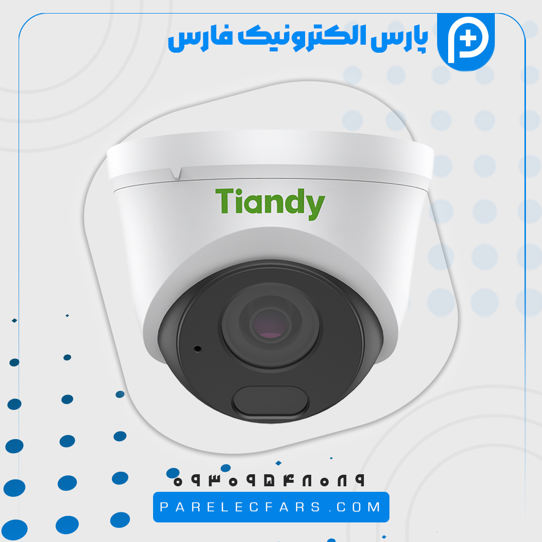 دوربین مداربسته تحت شبکه تیاندی TC-C320N Spec:I3/E/Y/C/2.8mm/V2.0