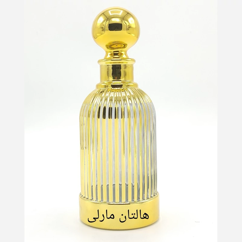 ادکلن مستر کوالیتی هاردباکس مارلی هالتان 125 میل