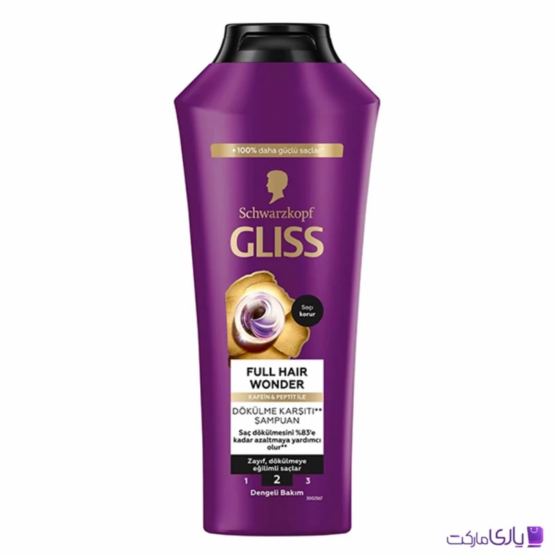 شامپو تقویت کننده گلیس FULL HAIR WONDER مناسب موهای ضعیف حجم 400 میل