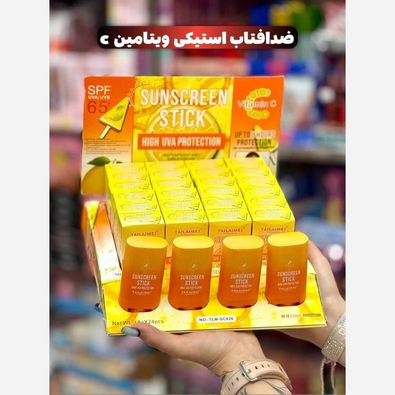 ضد آفتاب استیکی ویتامین سی