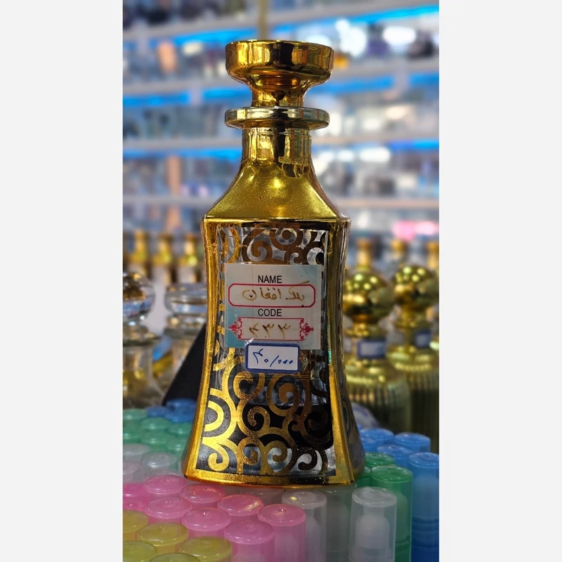 عطر بلک افغان تضمینی،اصل و غلیظ با پخش و رد بوی فوق العاده بالا از بهترین شرکت دنیا آنلی فرگرانس