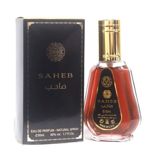 ادکلن عربی صاحب Saheb 50ML ارض الزعفران